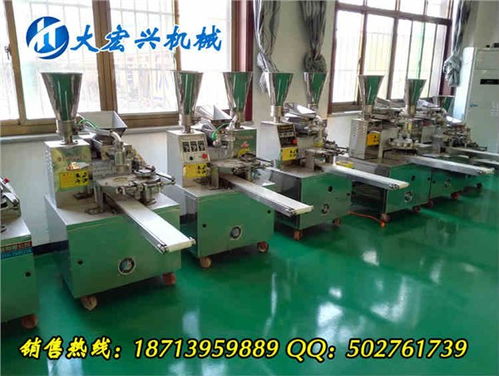 河北大宏兴食品机械制造厂 引领面点生产新纪元，多功能包子机成就高效与美味