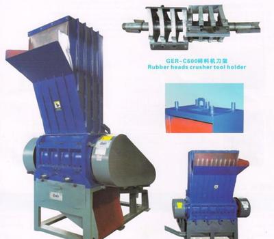 大型破碎机选购指南 价格、厂家与图片全解析