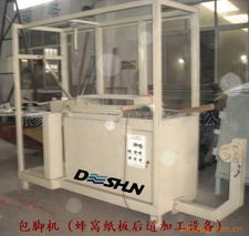 张家港市德顺机械有限责任公司网络设备部署与优化策略