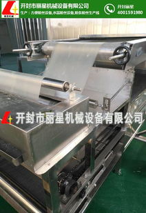 丽星机械乌兰浩特方便粉丝机 专业规格与在线咨询服务